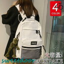 リュックサック ビジネスリュック 防水 ビジネスバック メンズ レディース 30L大容量バッグ 鞄 ビジネスリュック 軽量リュックバッグ安い 学生通学 通勤 旅...