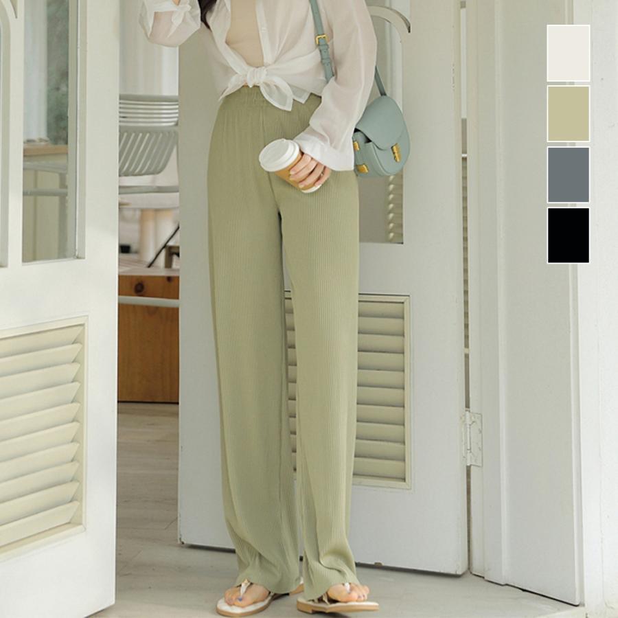リラックス セミワイドパンツ 無地 脚長