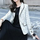 テーラード レディース スーツ 長袖 チェック柄 アウター ビジネス フォマール 着痩せ 通勤 韓国風 春秋 エレガント おしゃれ