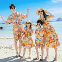 家族ペアルック 花柄 親子ペアルック 親子コーデ 親子お揃い お揃いコーデ 親子 お揃い ママ レディース ワンピース パパ メンズ アロハシャツ+ハーフパンツ...