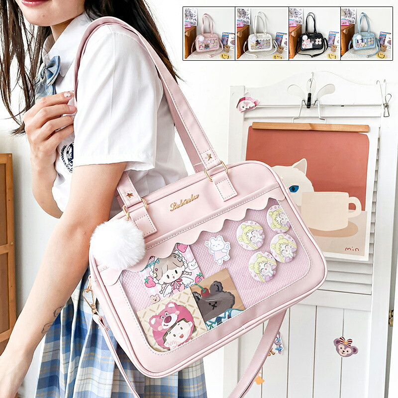 痛バッグ ショルダーバッグ 推し活バッグ トートバッグ レディース 学生 制服 通勤 通学 イベント 大人 プレゼント 誕生日 可愛い ビニール