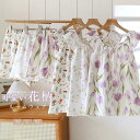 ガーゼ パジャマ レディース 夏 ノースリーブ ハーフパンツ 前開き 綿 総柄 ダブルガーゼ ルームウェア 二重ガーゼ ナイトウェア 花柄 上下セット トップス...