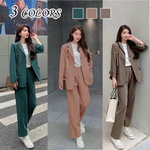 スーツ レディース ビジネススーツ リクルート パンツスーツ 長袖 セットアップ 2点セット オフィス フォーマルスーツ 通勤 テーラードジャケット ロングパンツ 大きいサイズ 着痩せ 30代 40代 50代 おしゃれ 冬 スーツ レディース ビジネススーツ リクルート パンツスーツ 長袖 セットアップ 2点セット オフィス フォーマルスーツ 通勤 テーラードジャケット ロングパンツ 大きいサイズ 着痩せ 30代 40代 50代 おしゃれ 冬