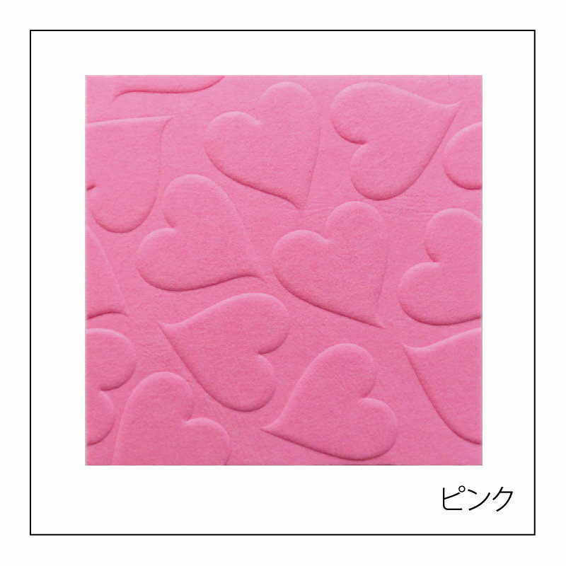 ���������Բġ�3D����ܥ��۲��ѥͥ�Υ֥���̾���ż��۲��ե���ȥܡ���Felmenon�ϡΥ�������400mm��400��9mm�ϡΥǥ����󡧥ϡ��ȡϡΥ��顼���ԥ󥯡ϡο��̡�4�祻�åȡ�