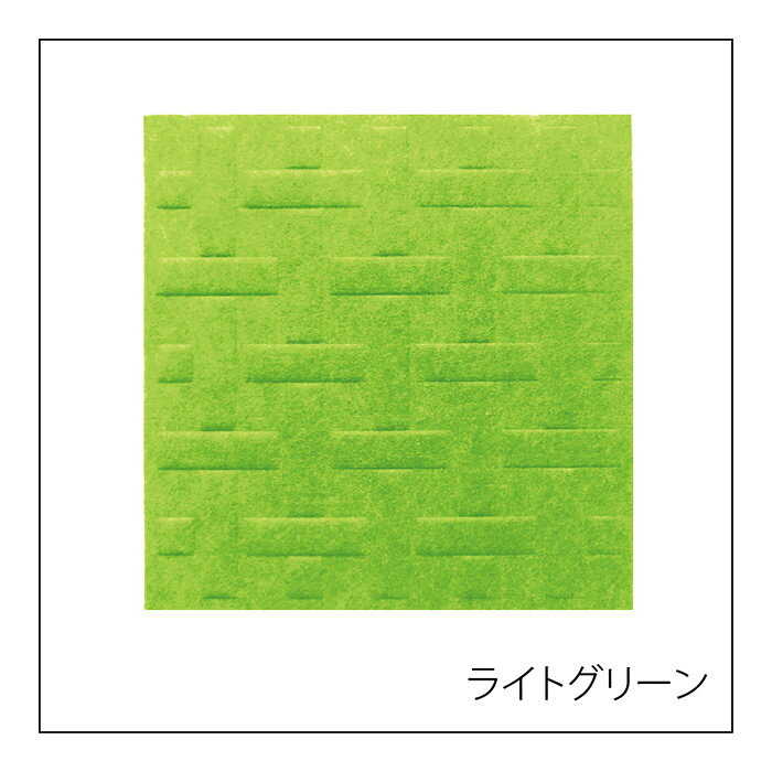 ���������Բġ�3D����ܥ��۲��ѥͥ�Υ֥���̾���ż��۲��ե���ȥܡ���Felmenon�ϡΥ�������400mm��400��9mm�ϡΥǥ����������ϡΥ��顼���饤�ȥ��꡼��ϡο��̡�4�祻�åȡ�