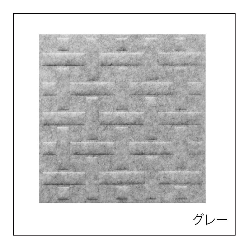 ���������Բġ�3D����ܥ��۲��ѥͥ�Υ֥���̾���ż��۲��ե���ȥܡ���Felmenon�ϡΥ�������400mm��400��9mm�ϡΥǥ����������ϡΥ��顼�����졼�ϡο��̡�4�祻�åȡ�