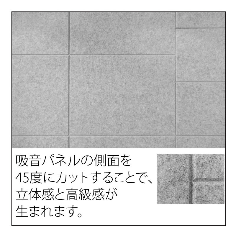 ���������Բġ�45C�ե���ȥ��å����ʥե����Υ�����45�٥��å����ˡΥ�������54mm��152��25mm�ϡ��õ����ࡧ���å����οϤ���°���Ƥ��ޤ���ϡο��̡�1���