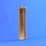 印鑑［実印］［素材：牛角（旧称：オランダ水牛）（並）］［個人用］