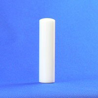 印鑑［訂正印・認印・銀行印］［素材：ジルミナ］［個人用］