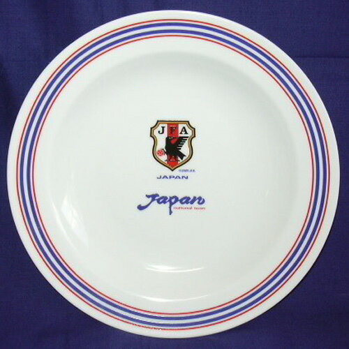 Rakuten - Plate large（皿・有田焼　大）［特記事項：少々古い商品のため在庫限りで50％オフ価格で提供いたします］