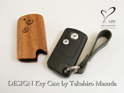 木製ケースホンダ CR-V スマートキー対応木製ケース【For Smartkey HONDA CR-V】（ホンダ車スマートキー用木製ケース）［種別：アフリカンマホガニー製スマートキー用木製ケース（木製キーケース）］