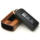 木製ケース三菱車スマートキー対応木製ケース【For Smartkey 三菱車】(三菱車スマートキー用木製ケース)[種別:アフリカンマホガニー製スマートキー用木製...