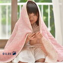 ガーゼケット ベビー ブランケット 星 スタームーン ピンク 6重ガーゼ 70×100 かわいい ガーゼ生地 日本製 女の子 保育園 ひざ掛け 出産祝い オブラ...