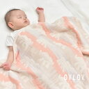 ガーゼケット ベビー かわいい ブランケット おしゃれ ひざ掛け 保育園 70 × 100 ぞう ピンク ゾウ 子供 日本製 ovlov 6重 ベビーブランケッ...