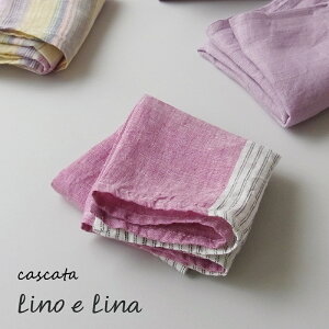 ͥ ϥ󥫥  ޥ ȥ˥ Lino e Lina ꡼Υ꡼ ϥ󥫥 cascata magenta N172 ե  ˤ ϥ󥫥 ǥ   