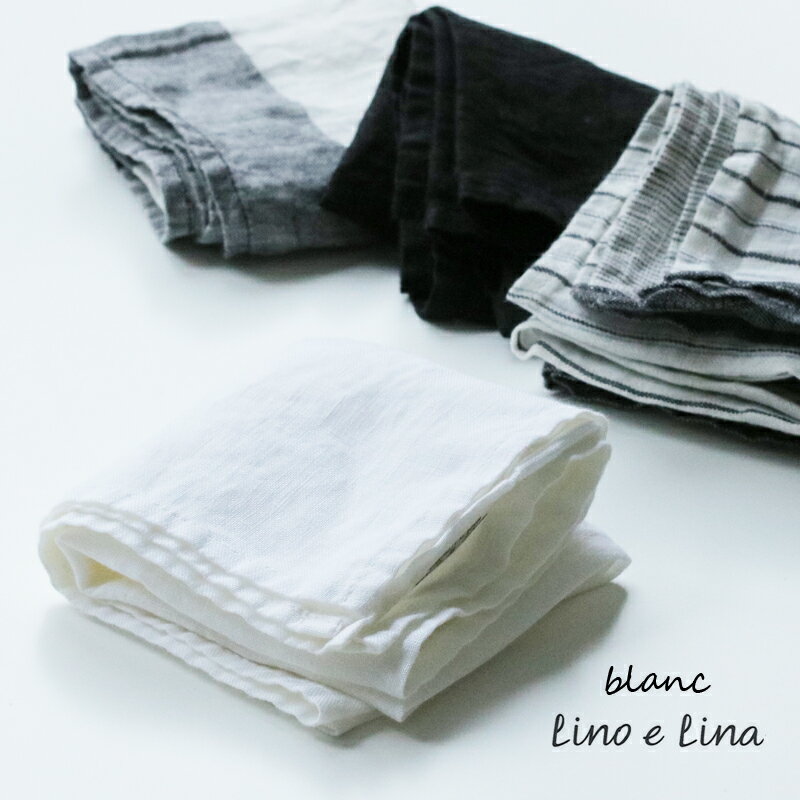 ͥ ϥ󥫥  ֥  ۥ磻 ȥ˥ Lino e Lina ꡼Υ꡼ ϥ󥫥 sorbet blanc N...