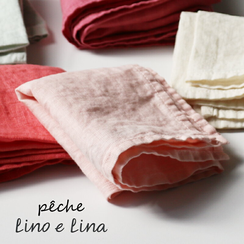 ͥ ϥ󥫥  ڥå  ø餫ʥ ȥ˥ Lino e Lina ꡼Υ꡼ ϥ󥫥 sorbet peche N73 ե  ˤ ϥ󥫥 ǥ   