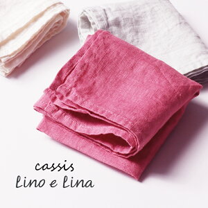 ͥ ϥ󥫥   ߤΤ뤳äȤԥ ȥ˥ Lino e Lina ꡼Υ꡼ ϥ󥫥 sorbet cassis N78 ե  ˤ ϥ󥫥 ǥ   