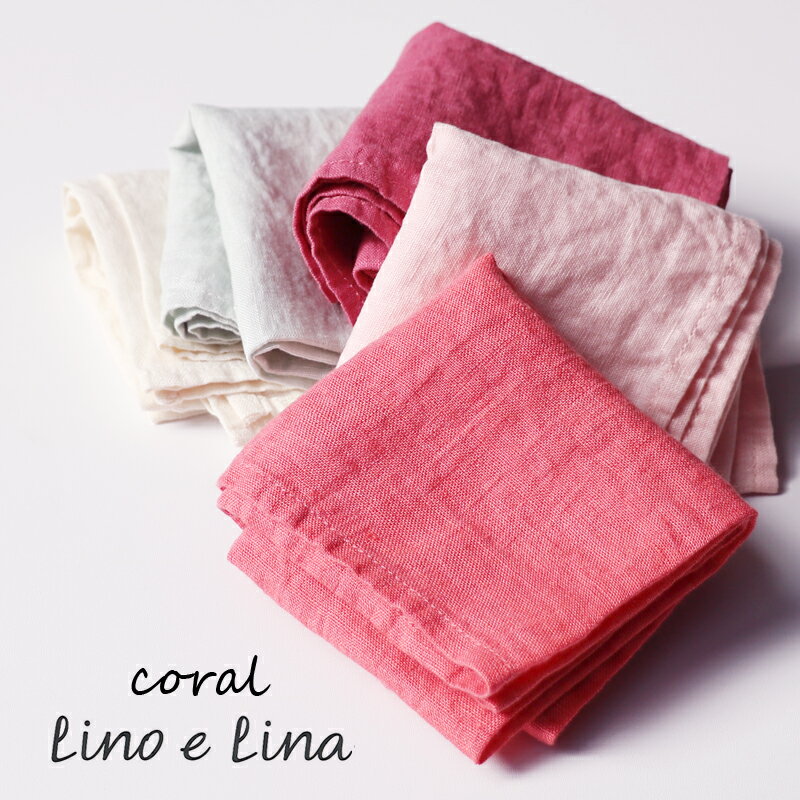 ͥ ϥ󥫥   ȥ˥ Lino e Lina ꡼Υ꡼ ϥ󥫥 ԥ sorbet coral N84...