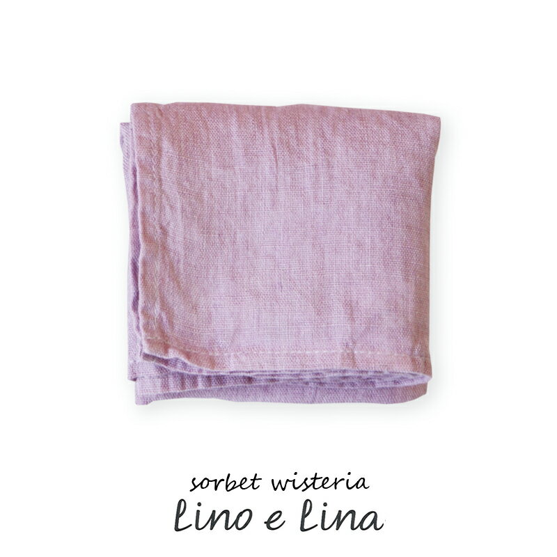 ͥ ϥ󥫥  ƥꥢ ԥ󥯷 ѡץ ȥ˥ Lino e Lina ꡼Υ꡼ ϥ󥫥 sorbet w...