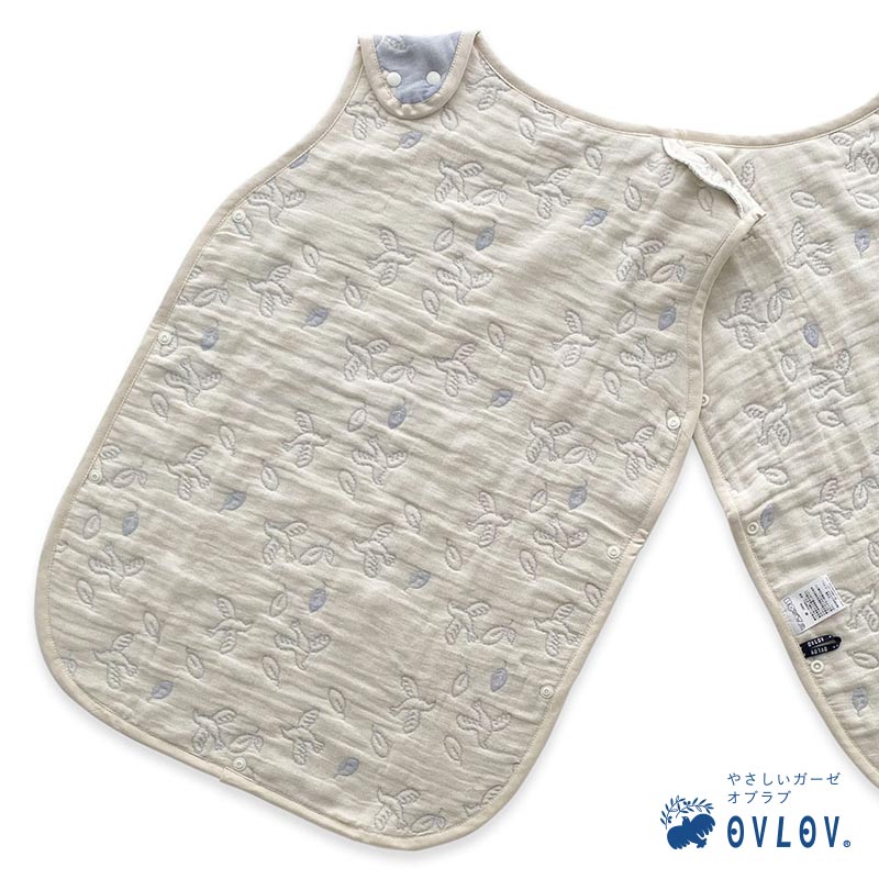 スリーパー ガーゼ ベビー キッズ 鳥 葉っぱ ライトブルー 水色 空色 スナップ付き 出産祝い 男の子 女の子 ギフト OVLOV オブラブ 日本製 綿