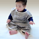スリーパー ガーゼ ベビー キッズ ナイトスカイ 星 グレージュ スナップ付き 出産祝い 男の子 女の子 ギフト OVLOV オブラブ 日本製 綿
