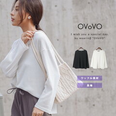 https://thumbnail.image.rakuten.co.jp/@0_mall/ovovo/cabinet/04653299/2018/item03/001-1124_a.jpg