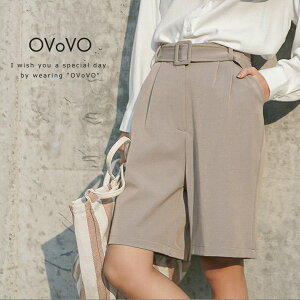 ハイウエストハーフパンツ カーキ おしゃれ 大人 可愛い きれいめ レディース 代 30代 40代 パンツ レディース ショートパンツ ハーフパンツ キュロット ひざ丈パンツ レディース ボトムス 宅配便 ss のおすすめ キテミヨ Kitemiyo ハイウエストハーフパンツ カーキ おしゃれ 大人 可愛い きれいめ レディース 代 30代 40代 パンツ レディース ショートパンツ ハーフパンツ キュロット ひざ丈パンツ レディース ボトムス 宅配便 ss のおすすめ キテミヨ Kitemiyo