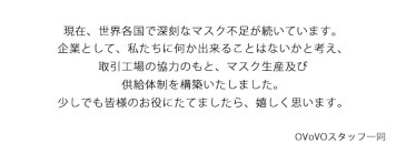 洗って使える接触冷感マスク(2枚セット)接触冷感 生地 マスク 洗える 大人 グレー 繰り返し使える 洗えるマスク おしゃれ 布マスク 大人 洗える 男女兼用 ますく 送料無料 マスク 夏用 洗える 布 マスク ピンク マスク 涼しい マスク 苦しくない 夏用マスク【メール便】