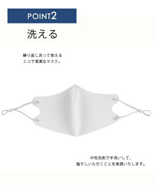 キッズ用洗って使える接触冷感マスク(2枚セット)接触冷感 マスク 子供 送料無料 夏 用 こども 子供 ピンク 涼しい こども マスク 子供用 ひんやり マスク 子供用 夏 冷感マスク クールマスク 子供用 冷感 マスク 子供用 夏用マスク 子供用マスク 夏用 マスク 洗える