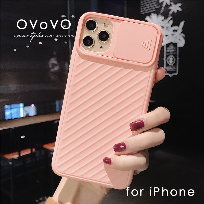 ≪50%OFFセール≫スライドカバーレンズプロテクターiPhoneケース(ピンク)iphone11 ケース iphone11 pro ケース iphone 11 pro max iphone xr ケース iPhone XS ケース iPhone XS max ケース iphoneケース かわいい 韓国 オシャレ se ケース メール便