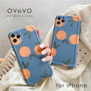 ≪50%OFFセール≫OrangeプリントiPhoneケース iphone11 ケース iphone11 pro ケース iphone 11 pro max iphone xr ケース iPhone XS ケース iPhone XS max ケース iphoneケース かわいい 韓国 オシャレ iphone se ケース メール便