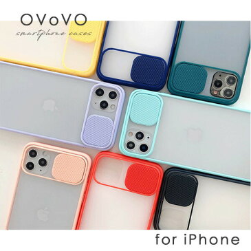 クリアスライドカバーレンズプロテクターiPhoneケース iphone11 ケース iphone11 pro ケース iphone 11 pro max iphone xr ケース iPhone XS ケース iPhone XS max ケース iphone x iphone8/7Plus iphoneケース かわいい 韓国 オシャレ iphone se メール便【20AWiPhone】