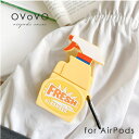 ≪50%OFFセール≫CLEANSERモチーフAirpodsケース(イエロー)airpods proケース airpods ケース airpods カバー airpods pro ケース かわいい 韓国 オシャレ iphone ケース airpods airpods pro airpods proケース おしゃれ 宅配便