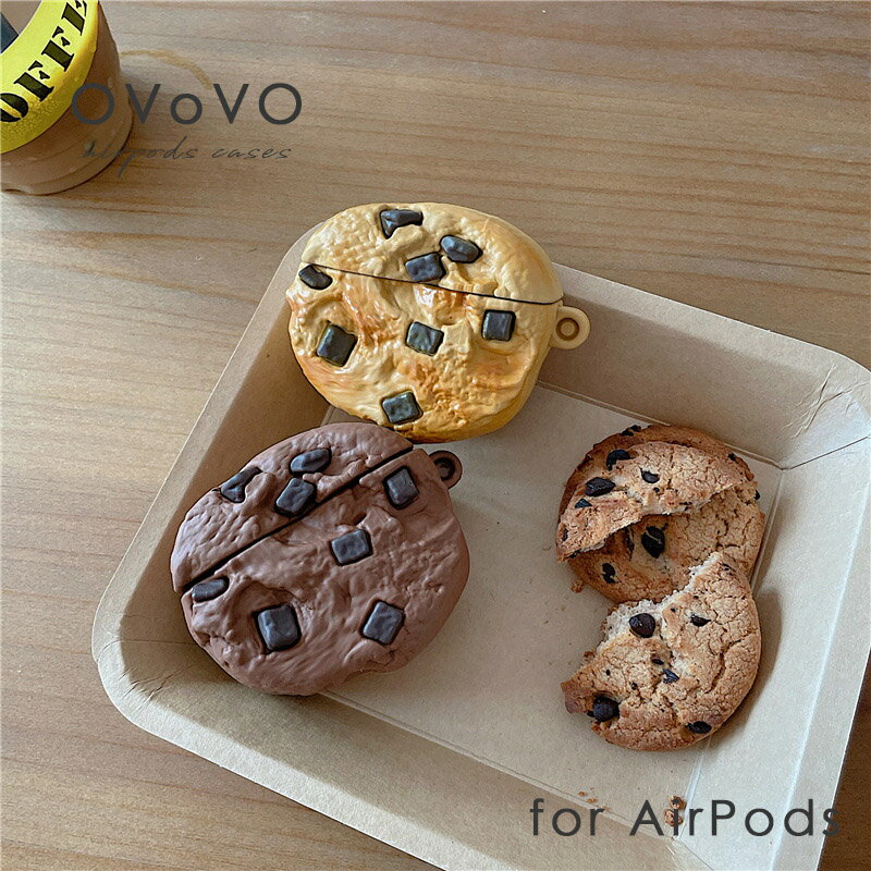 ≪50%OFFセール≫cookieライクAirpodsケース airpods proケース airpods ケース airpods カバー airpods pro ケース かわいい 韓国 オシャレ iphone ケース airpods airpods pro airpods proケース おしゃれ Airpods 第3世代 宅配便