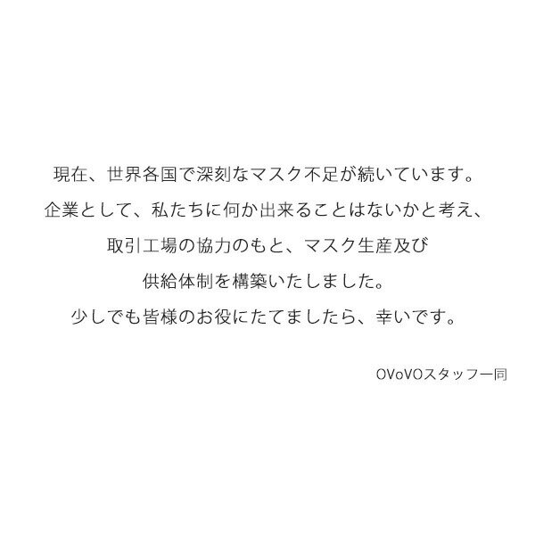 洗って使える接触冷感マスク(5枚セット)接触冷感 マスク 洗える 大人 グレー 洗えるマスク おしゃれ 布マスク 大人 洗える 男女兼用 マスク 夏用 洗える 布 マスク 涼しい 夏用マスク uvカット マスク 冷感 マスク 夏 マスク 涼しい【メール便】