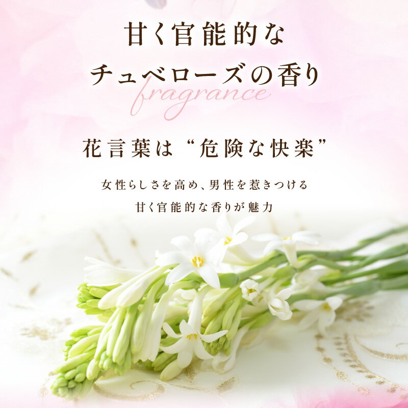 Dior(ディオール)ジャドール オー ルミエール ローラー パール 20mL