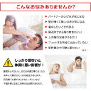 ソフト耳栓 快眠 遮音 送料無料 耳栓 安眠 いびき防止対策 安眠サポート 耳せん 耳セン みみせん 集中 防音 スポーツ 騒音 安眠 快眠 聴覚過敏 耳せん めざまし いびき シリコン 飛行機 旅行 新幹線 移動 すいみんサポート 読書 オフィス 勉強 2