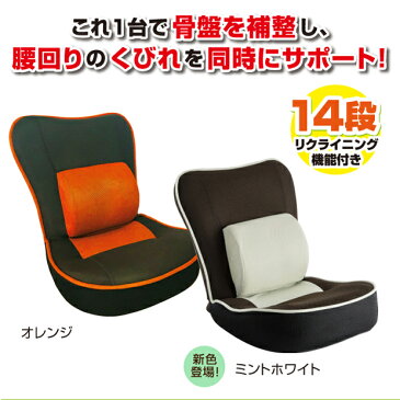 腹筋 ダイエット ヨガ 腰痛 エクササイズストレッチ器具 腹筋 ポール ダイエット シェイプアップコリ こり ほぐし マッサージ器具 道具腹筋座椅子 コアスリマー EX