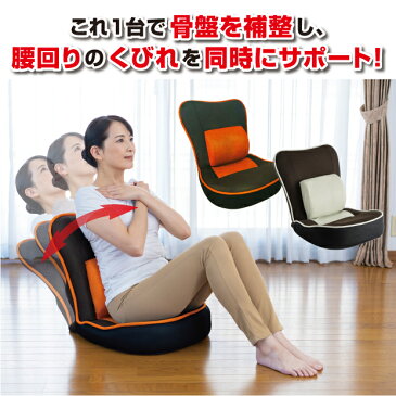 腹筋 ダイエット ヨガ 腰痛 エクササイズストレッチ器具 腹筋 ポール ダイエット シェイプアップコリ こり ほぐし マッサージ器具 道具腹筋座椅子 コアスリマー EX