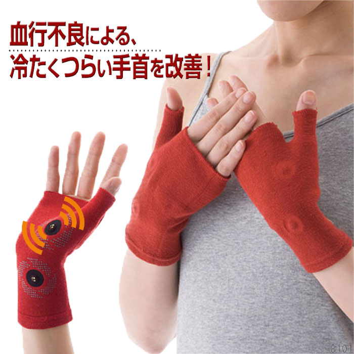 サポーター 手首 指 親指 磁気 遠赤 保温 加圧 オールシーズン 血行 コリ ハリ スッキリ ゲルマニウム チタン 着けて寝るだけ 血行不良 保温 ギフト 膝 足 むくみ解消 家事 育児 手 甲 筋肉 親指【ドリーム】マグネッカーDX (N) 手用