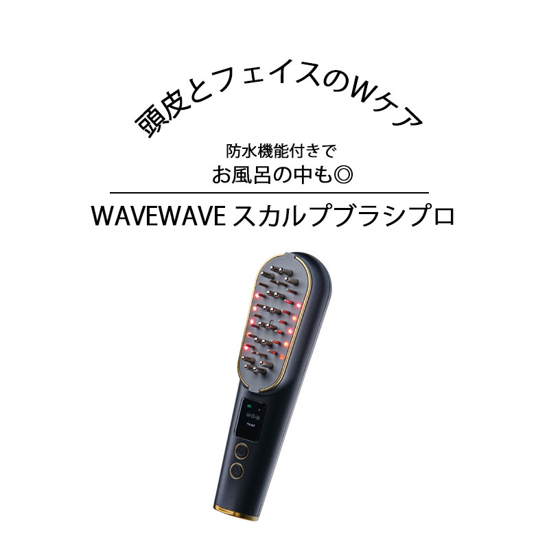 11P2ܡ Ƭ֥饷 Ƭ饱 WAVEWAVE ץ֥饷 ץ  RF 饸  ֿLED ޥ Ƭ饨 ưƬ֥饷 Ƭ֥饷 ץ Ƭ饱  ɿ եȥå ե  Ǥ ץ쥼