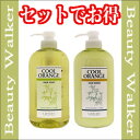 激安セール中!!セットが断然お得!ルベル クールオレンジ ヘアソープ + リンス 600ml お得セット Lebel COOL ORANGE