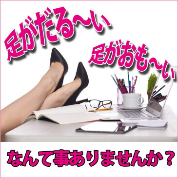 メーカー正規品 MOMI×2 送料無料 着圧ソックス むくみ解消 サポーター フットマッサージ マッサージ 加圧 加圧ソックス 靴下 ウォーキング 立ち仕事 血行促進 マッサージ 疲れ 改善 圧着 圧着ソックス 毎日習慣 ふくらはぎ用