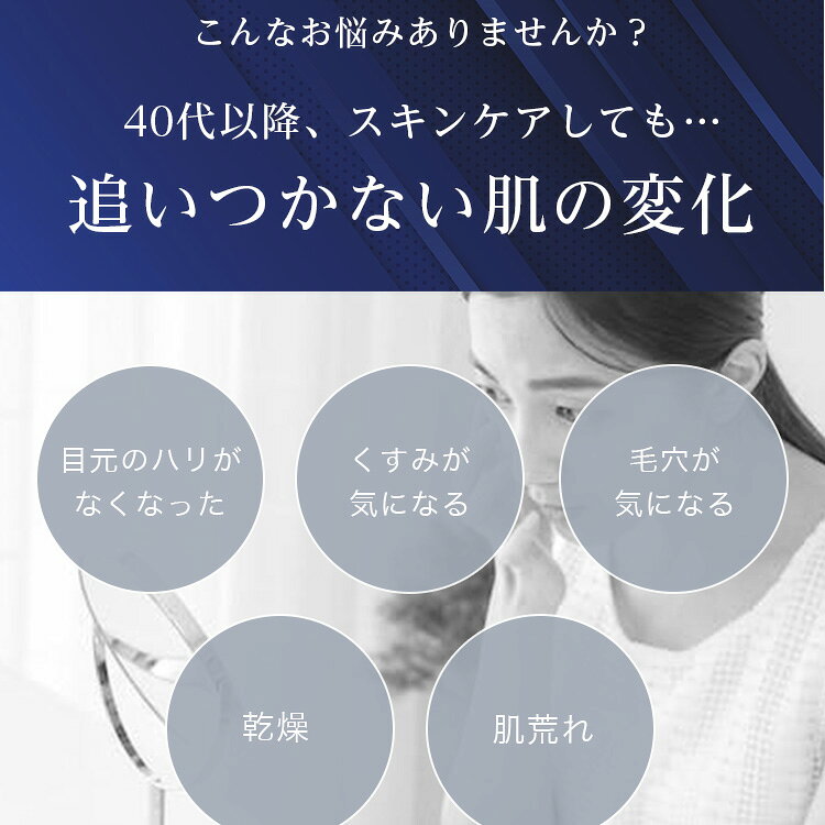 しみ しわ くすみ レチノール reol 美容液 リオル 高濃度レチノール美容液 5.5%配合 50g CICA シカ ナイアシンアミド 国産 レチノールクリーム トリプルレチノール 乾燥肌 保湿 うるおい スキンケア シミ取り しわ取り 【3個セット】 ovrtk-10003065 【ビューティー ウォーカー】 サンプル画像2