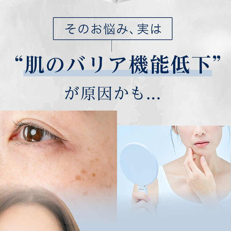 しみ しわ くすみ レチノール reol 美容液 リオル 高濃度レチノール美容液 5.5%配合 50g CICA シカ ナイアシンアミド 国産 レチノールクリーム トリプルレチノール 乾燥肌 保湿 うるおい スキンケア シミ取り しわ取り 【3個セット】 ovrtk-10003065 【ビューティー ウォーカー】 サンプル画像3