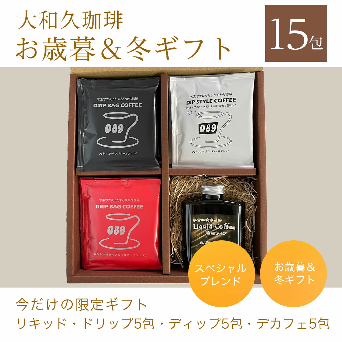 ҡ ɥåץХå ḁ̊́ ꥭå ڥ֥ 濼 ḁ̊́ҡ ǿ   ץ쥼 £ʪ ե  ̣ ߥե  ḁ̊́ꥭåɡɥåץҡ ḁ̊́ꥭå250mlɥå5񡦥ǥå5񡦥ǥե5