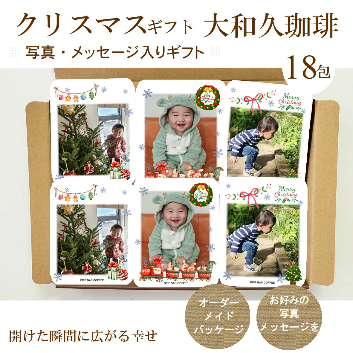 ꥹޥ ե ̿ å ɥåץҡ 18 ҡե  ҡ ե   Ϸ ̿ 뺧 å...