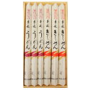 乾麺の手延べうどん・きしめんセット(P-S)【尾張製粉】【3,780円(税込)以上送料無料】【ギフトセット 贈答品 贈答用 贈り物 お歳暮】