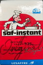 サフ インスタントドライイースト 赤 125g (saf-instant)【RCP】